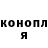 Меф мяу мяу 4 MMC Svitlana Haluskova