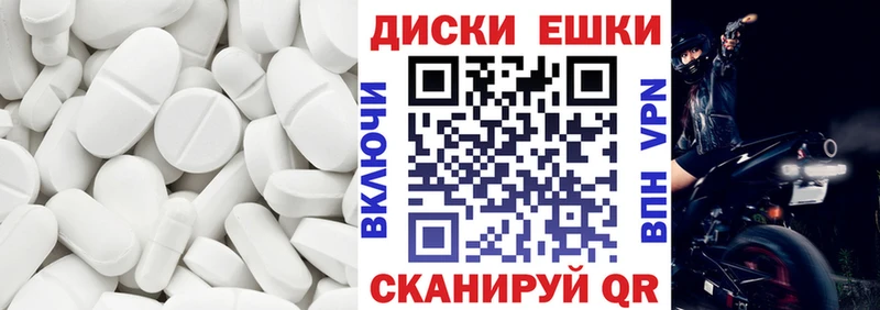 наркошоп  Рославль  площадка какой сайт  Экстази 280мг 