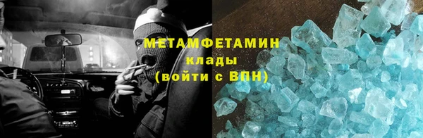дмт Навашино