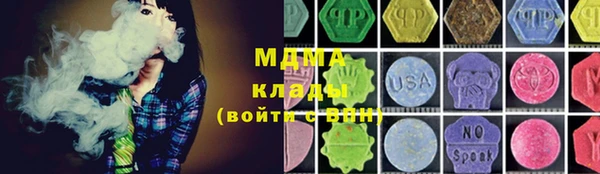 винт Наволоки