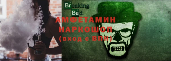 винт Наволоки