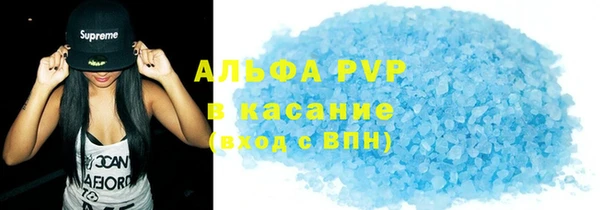 меф VHQ Вуктыл
