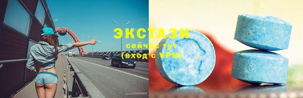 мдпв Всеволожск