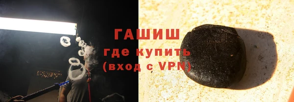 дмт Навашино