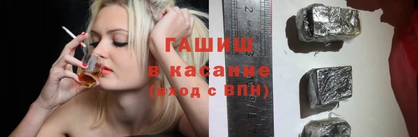 дмт Навашино