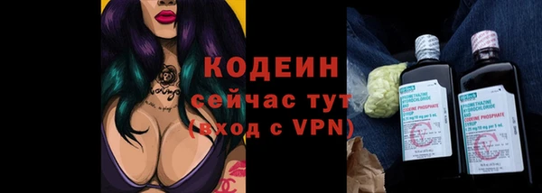дмт Навашино