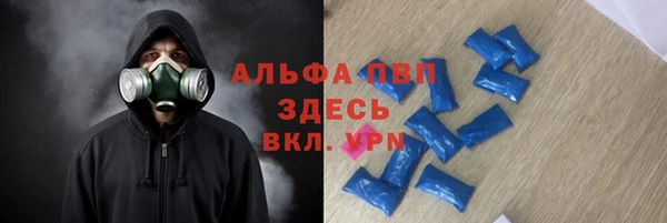 дмт Навашино