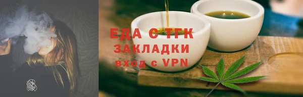 дмт Навашино