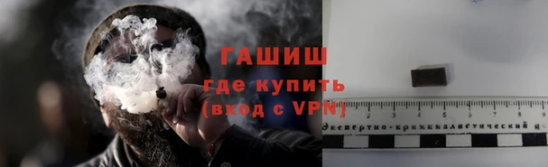 винт Наволоки