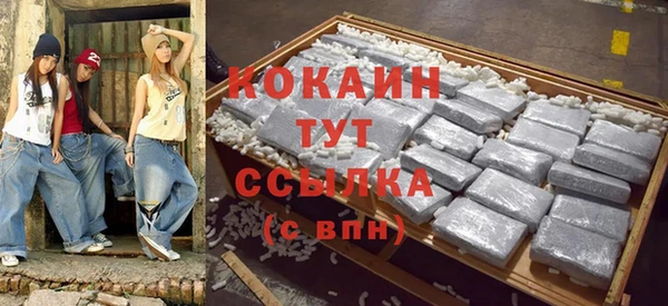 дмт Навашино