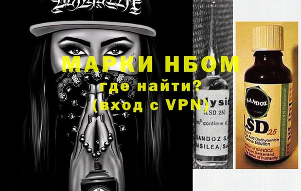 винт Наволоки