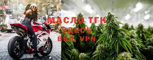 гашишное масло Надым