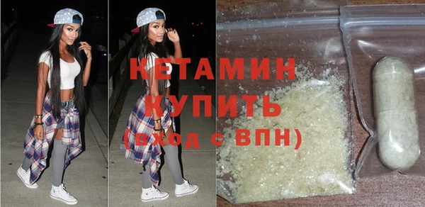 mix Болотное