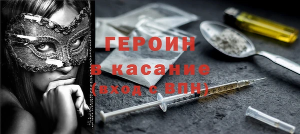 винт Наволоки