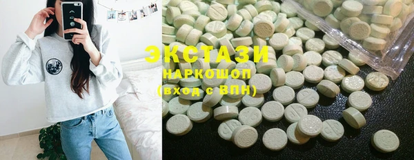 гашишное масло Надым