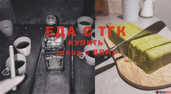 винт Наволоки