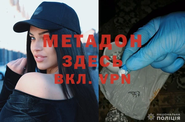 винт Наволоки