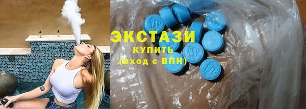 винт Наволоки