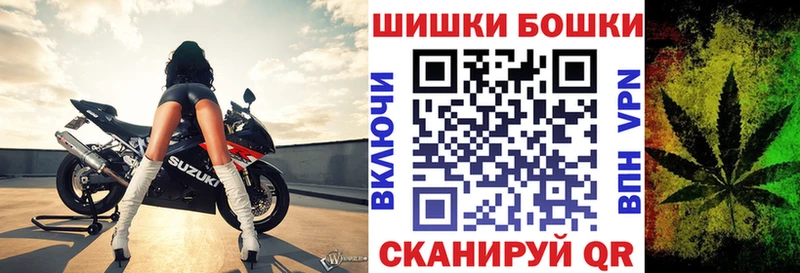 Марихуана Amnesia наркотики MEGA онион Рославль